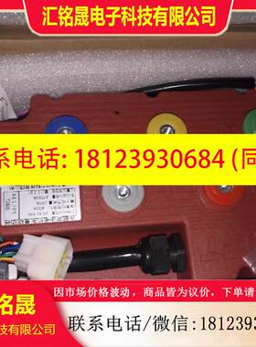 议价:apt72400 apt96330 apt 72400 apt 96330议