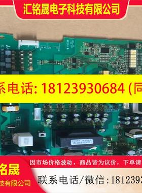 议价:原装三菱变频器A840F840电源板 A84MA132B