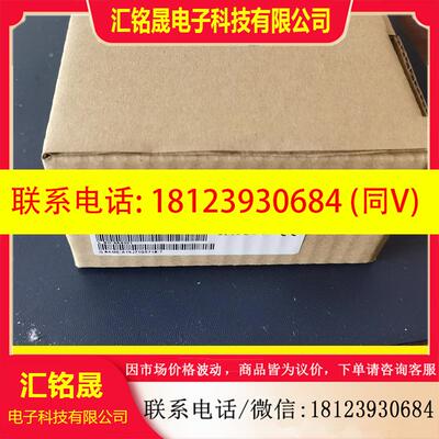 议价:A1SJ71E71N3-T、A1SJ71QE71N-T