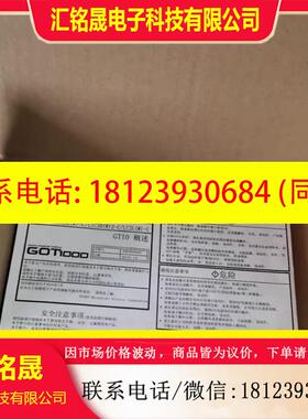 议价:三菱触摸屏GT1565-VTBA GT1565-VTBD