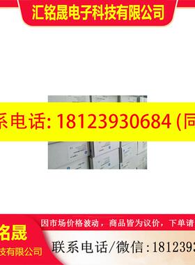 议价:IC200ALG263 IC200ALG264 IC200ALG265 GE 拟输入输出