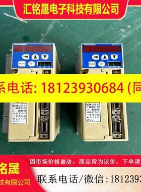 议价:MSD043A1XX09