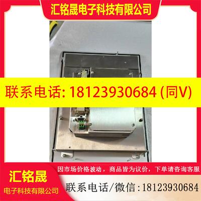 议价:eisenmann 触摸屏 DC1010TA