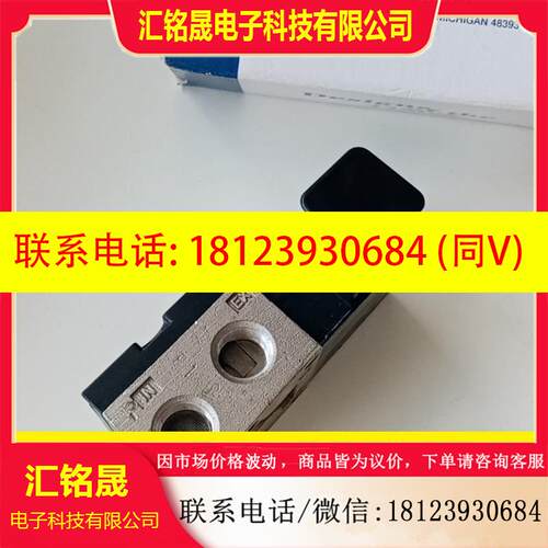 议价:美国MAC电磁阀45A-AA1-DDAJ-0KJ=4827,