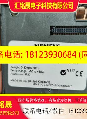 议价:西门子变频器通讯卡6SE6400-0EN00-0AA0测试包