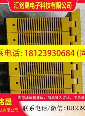 议价:适用 PLC  AIF01A  AID32F1  AO