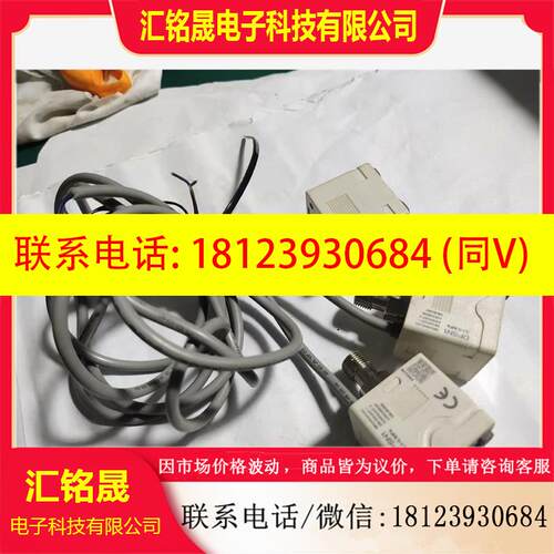 议价:亚德客DPSN1,商品