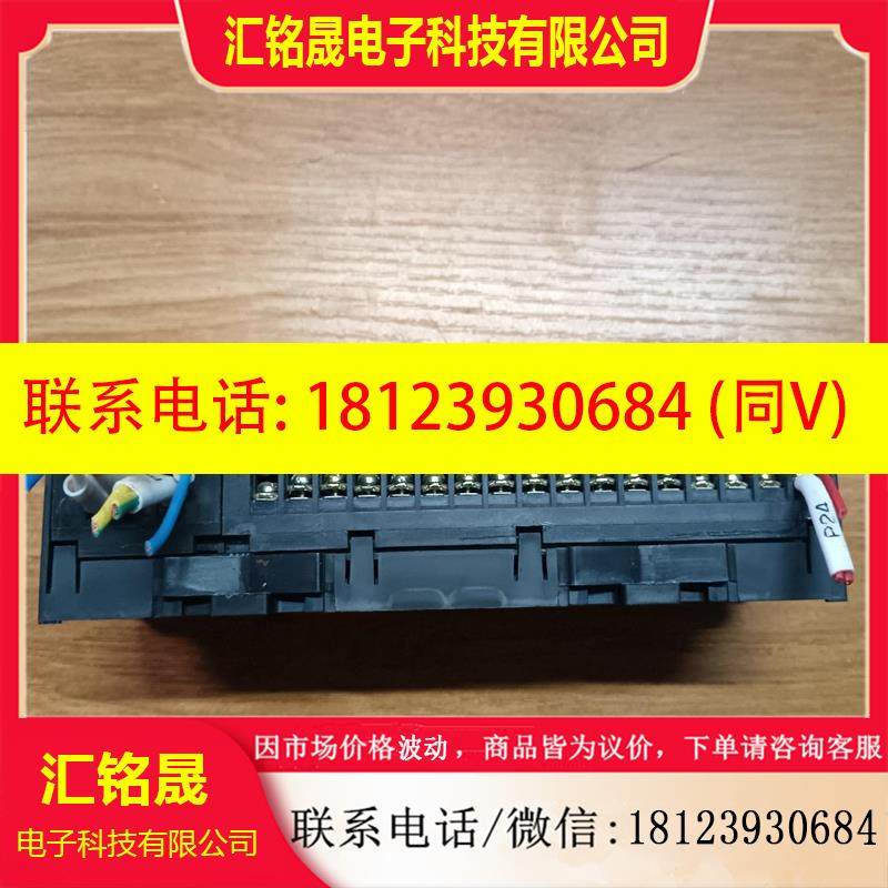 议价:三菱 远程模块 AJ65SBTB1-32D1  实物图便宜