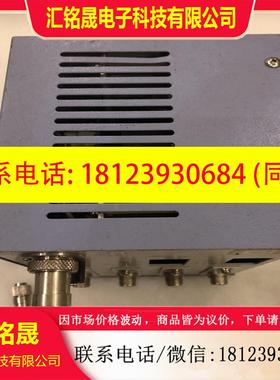议价:AGS-104S4837097-17 H125031光源