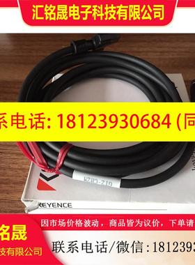 议价:KEYENCE基恩士 GT2-CH2M.KV-N8EXT.KV-P16TC.MS2-H75