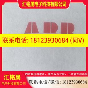 议价 正品 CMOD 02通讯卡ABB变频器适配器 原装