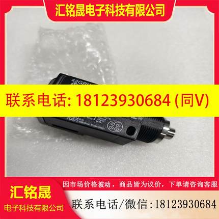 议价:AB罗克韦尔传感器42GRU-9200-QD
