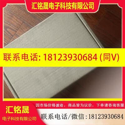 议价:TSXDEY16FK原装未拆封