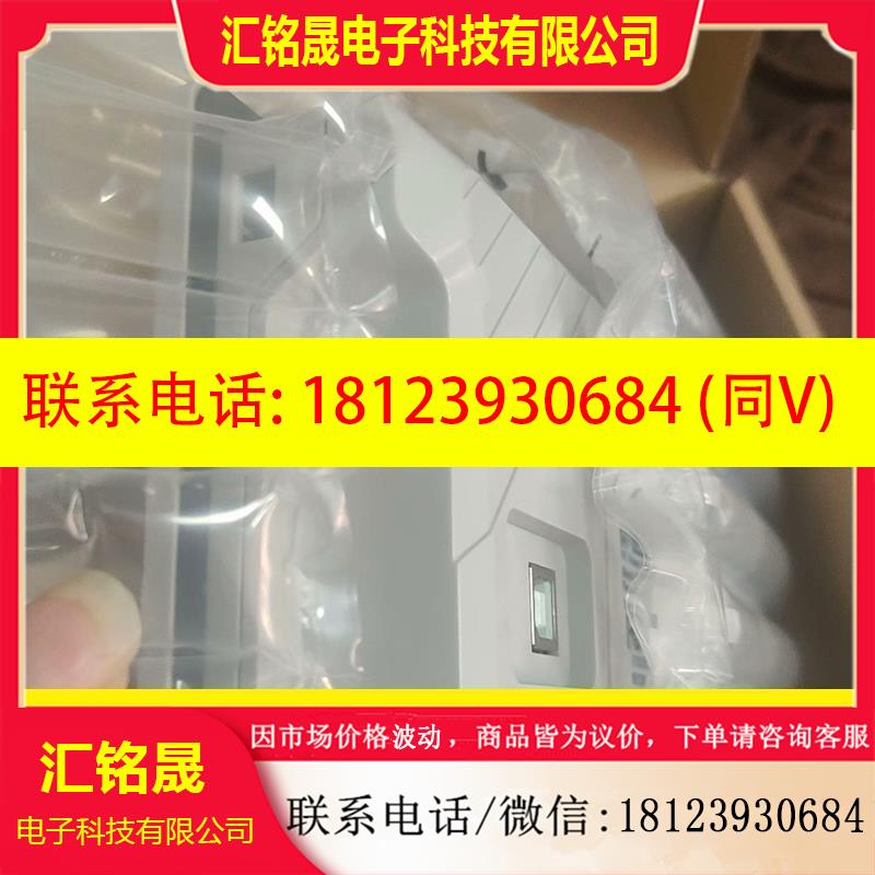 议价:pi3070ie