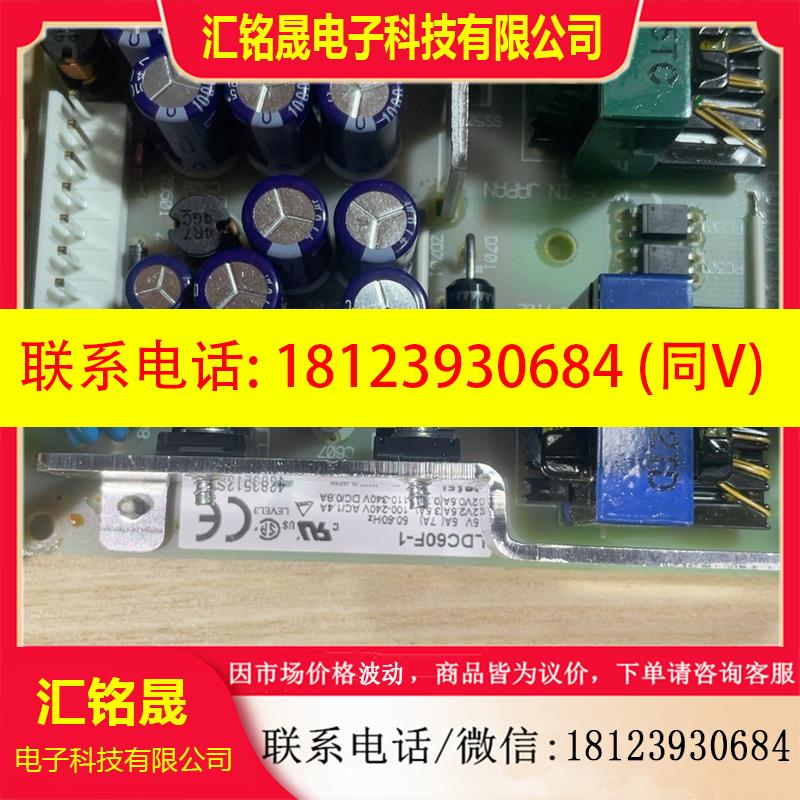 议价:LDC60F-1日本COSEL电源
