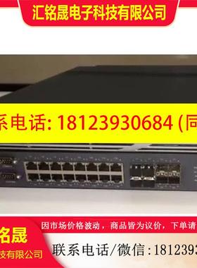 议价:F5 bigip 6900 LTM 负载均衡 整机 电源