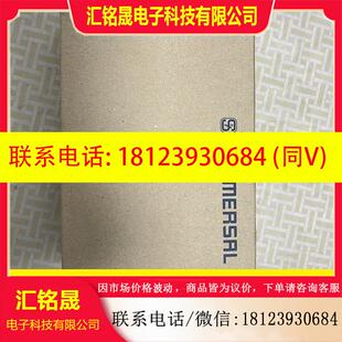 议价:施迈赛SRB-E-201ST01模块