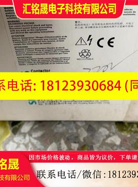 议价:接触器3TF5222-OXQO AC380V (全