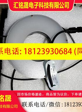 议价:VLIGHT光源VLHXA00D130R5R-24V-DF