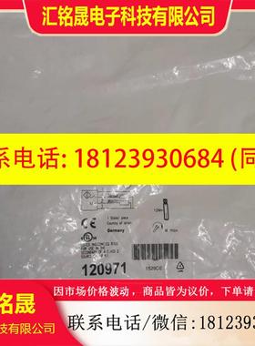 议价:原装BALLUFF巴鲁夫 BES0200 BES M18MI-PSC50A-S04G-WM01现