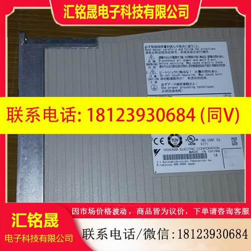 议价:安川伺服驱动器SGDV-1R9DE1AY105AA原装 质量保障 现货供
