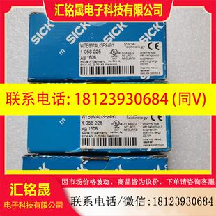 3P2491 议价 WTB9M4L 施克 原装 SICK西克