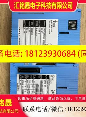 议价:SAMWONTECH 温控模块TLC990M-83、