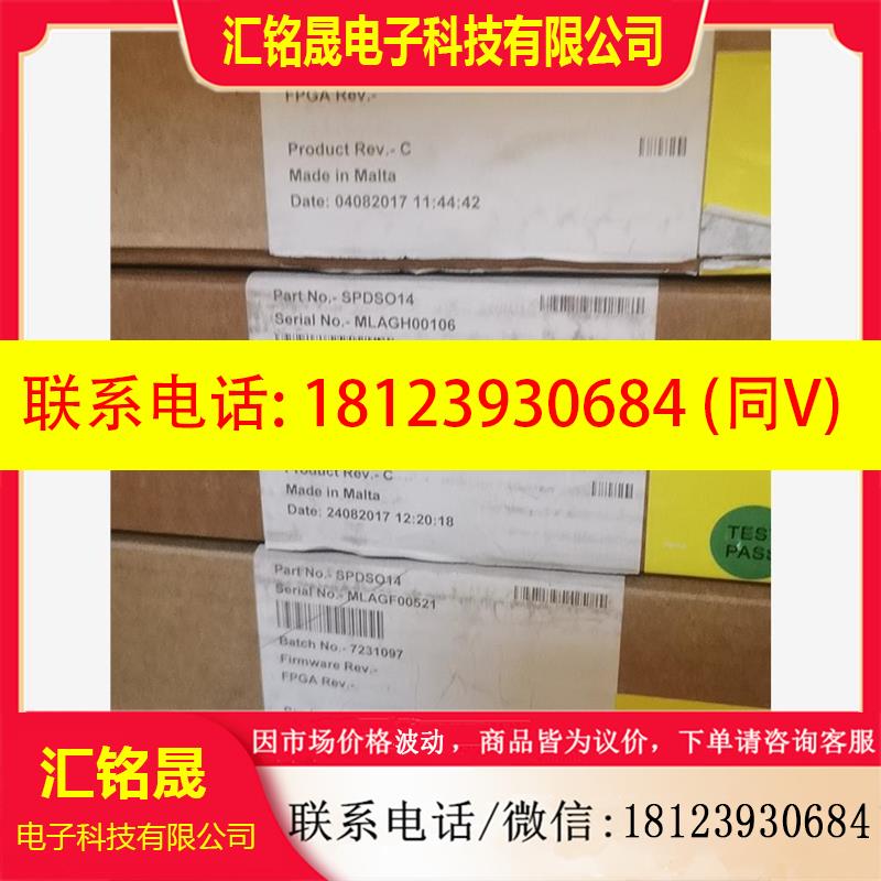 议价:ABB贝利主控 SPDSO14  SPDSI14  原装