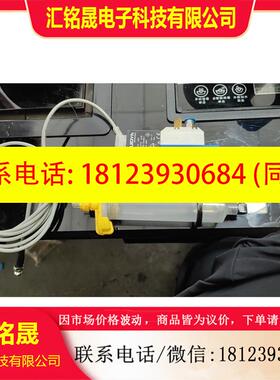 议价:美国诺信EFD LIQuidyn P-JET CT气动喷射系