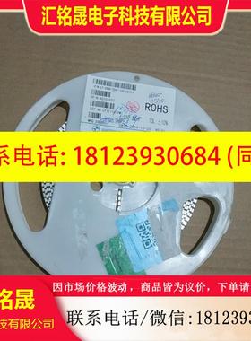 议价:250V22NF 1210贴片电容  250V223K 半盘