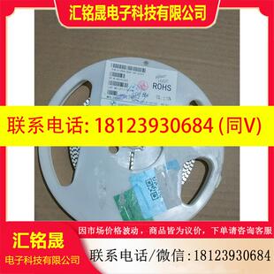 议价:250V22NF 1210贴片电容  250V223K 半盘