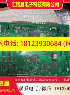 议价:NEC8500 PA PRTC 数字中继板 NEC机适用