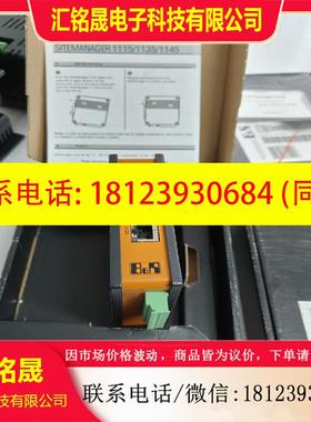 议价:贝加莱0RMSM1115