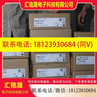 议价:MCDDT3520/MCDDT3520052 伺服驱动器,99新现货