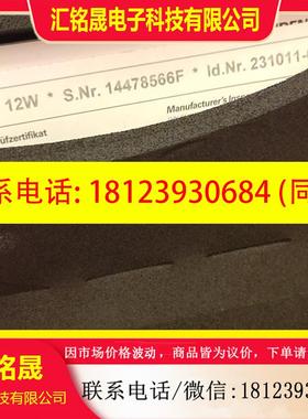 议价:MT12W HEIDENHAIN 海德汉气动光栅