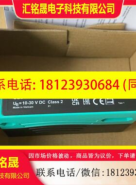 议价:倍加福光电传感器型号OBD8000-R300-2PP-V1-