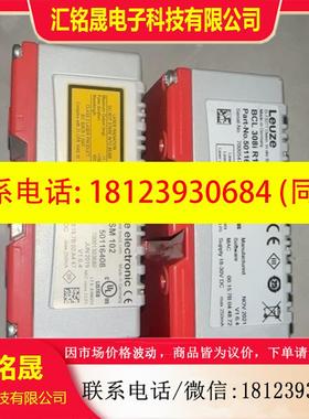 议价:劳易测读码器bcl308ism102正bcl308iR1