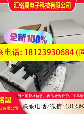 议价:: 欧姆龙K3GN-NDT1 DC24V 原装.