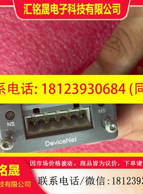 议价:3HAC045973-001  DSQC1004