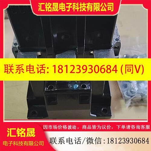 议价:西门子接触器3TF54-44-0XM0
