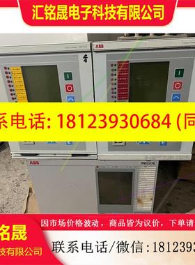 议价:ABB REF545馈线终端 REF543