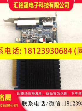 议价:丽台显卡EISA GeForce GT710 2GB游,