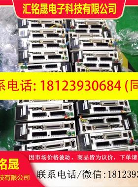 议价:A5 100W伺服套装 MADHT/MADKT150产品