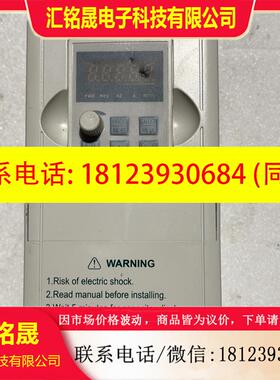 议价:巨联变频器JL850-2T1.5GB一台1.5kw 220V