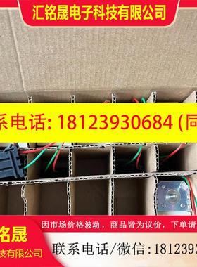 议价:施耐德MT框架断路器附件 P033662 PA33662 3 拍前请