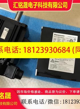 议价:MDDLN55SGMSMF102L1H6MA6.