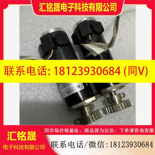 议价:HD 直流减速电机 RH-8D-3006-S01电机出轴8m