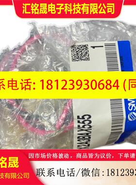 议价:原装正品SMC电磁阀 VX2A3BAX555 VX212EA VX210JA 现货