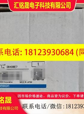 议价:MM3XPN-100/110VDC