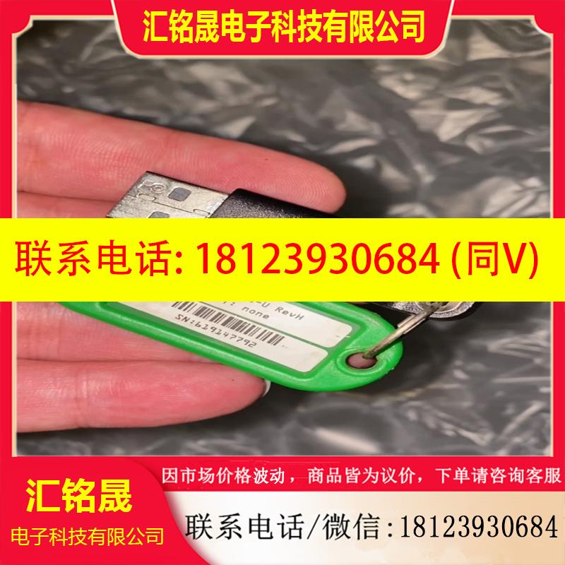 议价:康耐视VPRO-PLUS-U RevH